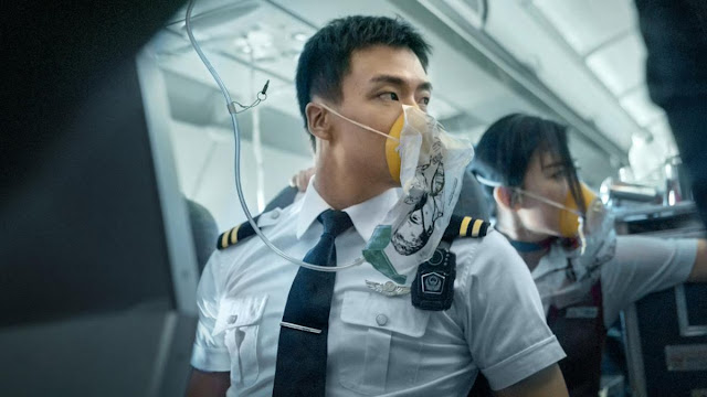 https://kanebutlerreviews.blogspot.com/2020/07/the-captain-zhong-guo-ji-zhang-2019.html