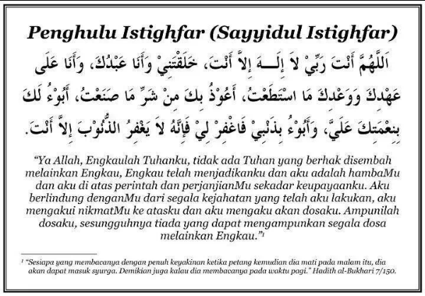 sayyidul istighfar penghulu istighfar