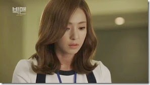 [HIT] [영상] '빅맨(Big Man)' 미리보기 6분.MP4_000312445_thumb[1]