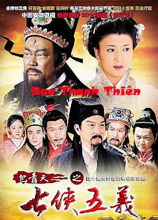 Phim Bao Thanh Thiên [2012] Trên VTV3 Online