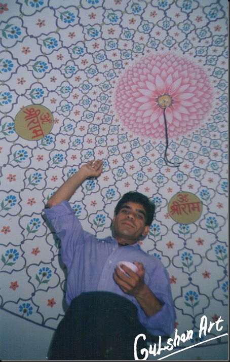 GULSHAN ART033 copyjkj