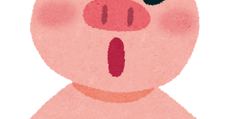 歌のイラスト ブタ 合唱 かわいいフリー素材集 いらすとや