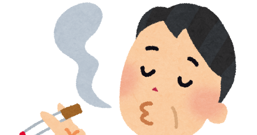 煙草を吸っている人のイラスト かわいいフリー素材集 いらすとや 煙草を吸っている人のイラスト かわいいフリー素材集 いらすとや