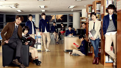 School 2013