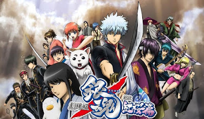 Gintama Subtitle Indonesia