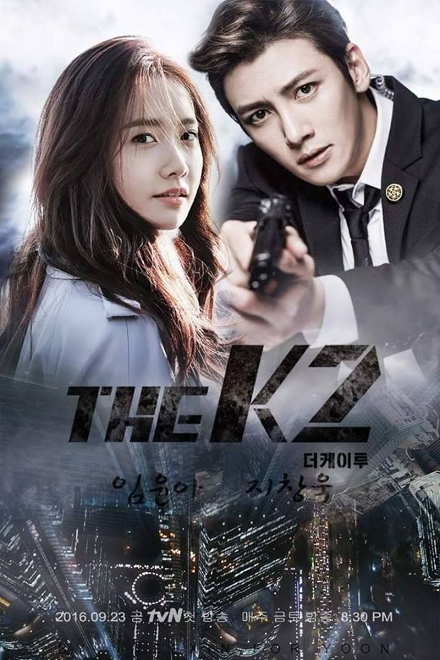 The K2 - รหัสรักบอดี้การ์ด (พากย์ไทย) EP1-16จบ