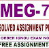 IGNOU MEG-7 SOLVED ASSIGNMENT 2021-22 ENGLISH