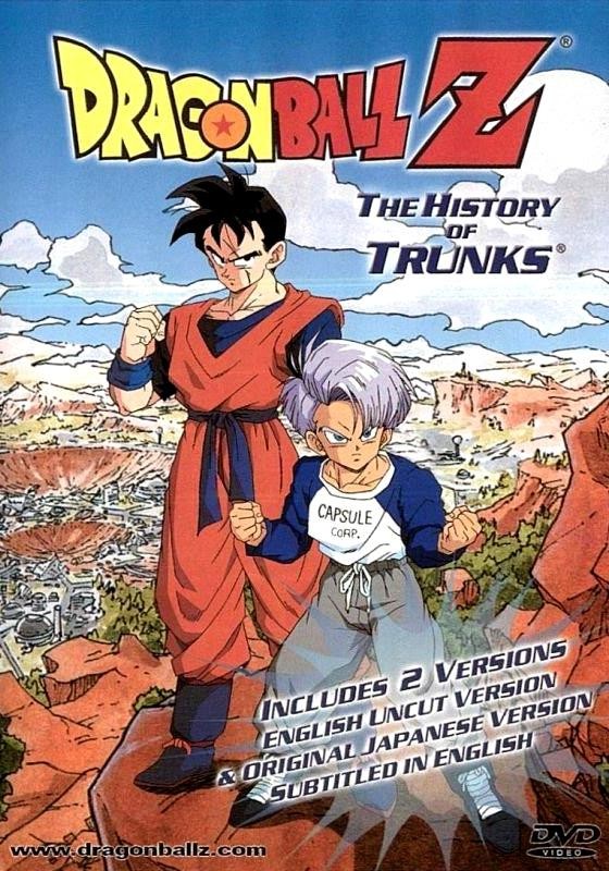 Ver Dragon Ball Z: Un futuro diferente - Gohan y Trunks  (1993) Audio Latino