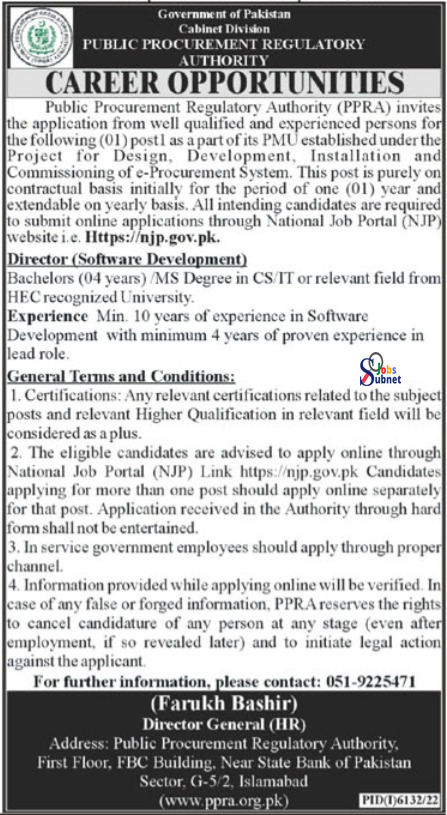 Cabinet Division Islamabad New Jobs 2023