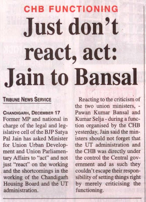 Just don't react, act: Jain to Bansal