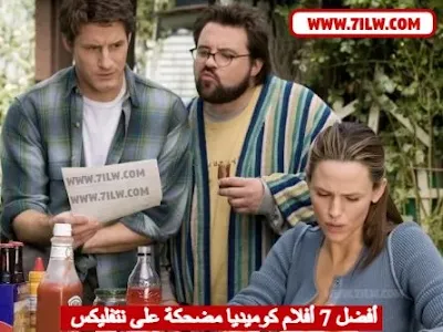 3. فيلم 2006) Catch and Release - أقوى فيلم كوميديا و ضحك على Netflix