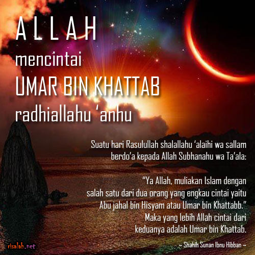 Umar bin Khattab dan Kekayaannya ::: ~ Dunia Muallaf