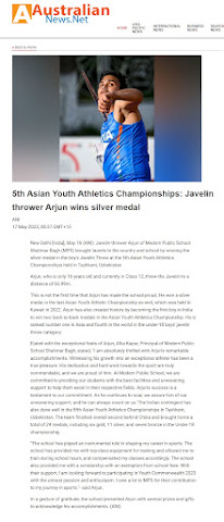 5th Asian Youth Athletics Championships: Javelin thrower Arjun wins silver medal