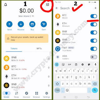 How to setup trust Wallet in mobile step by step guide with easy method - Trust Wallet Mobile app