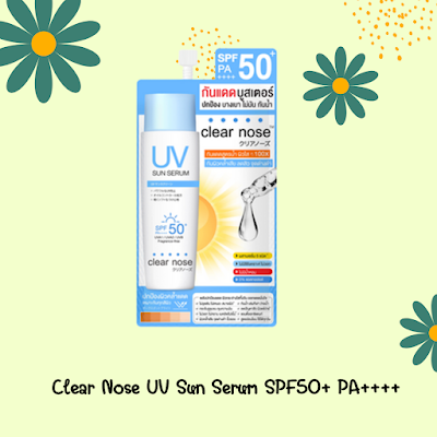 Clear Nose UV Sun Serum SPF50+ PA++++ OHO999.com