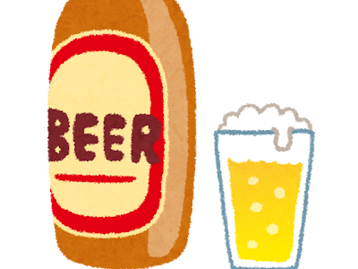 イラスト 無料 ビール 325650