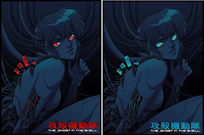 Ghost in the Shell Screen Print by Becky Cloonan x Mondo