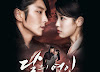 Moon Lovers: Scarlet Heart Ryeo OST 