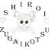 SHIROI ZUGAIKOTSU