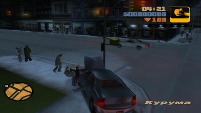 Van o Game: Free Download Grand Theft Auto 3 | GTA 3 Link ...