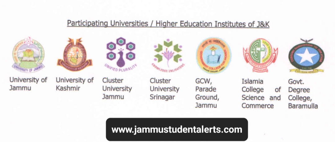kashmir-jammu-university-cluster-gcw-parade-ground-gdc-baramullah
