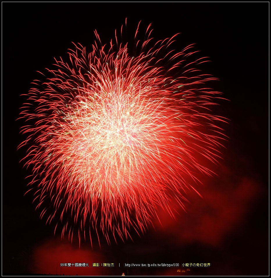 9910fireworks16.jpg