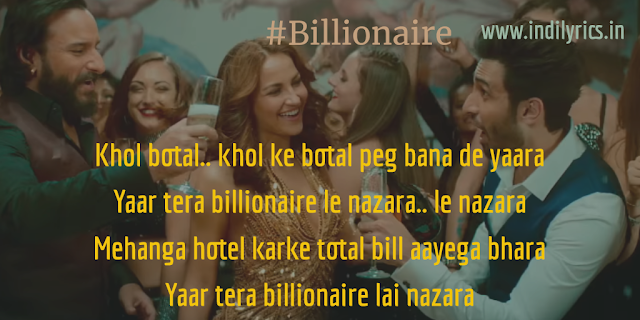 Billionaire | Baazaar | Yo Yo Honey Singh | Pics | Quotes