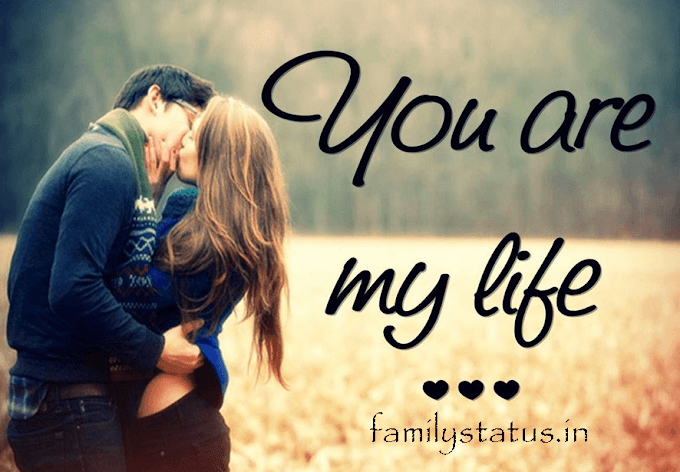 Love status in english for girlfriend | Love Status In English For Cute Girls | Best and Cute Love Status In English For Girlfriend