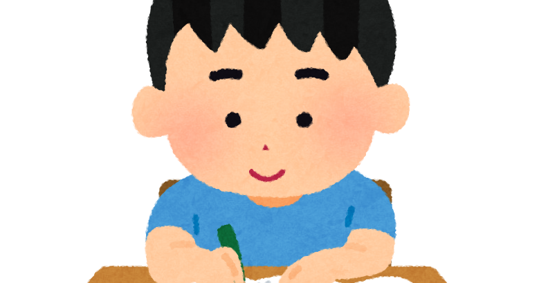 机で勉強をする生徒のイラスト 男子 かわいいフリー素材集 いらすとや