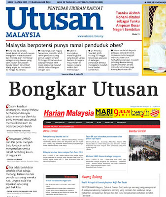 Harian Malaysia Bongkar Utusan Malaysia