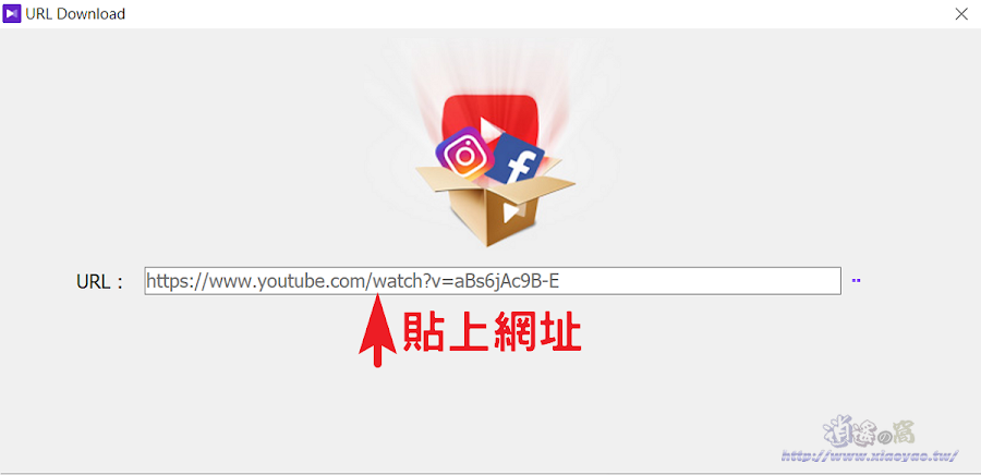 KMPlayer 支援下載 YouTube、FB、IG 影片