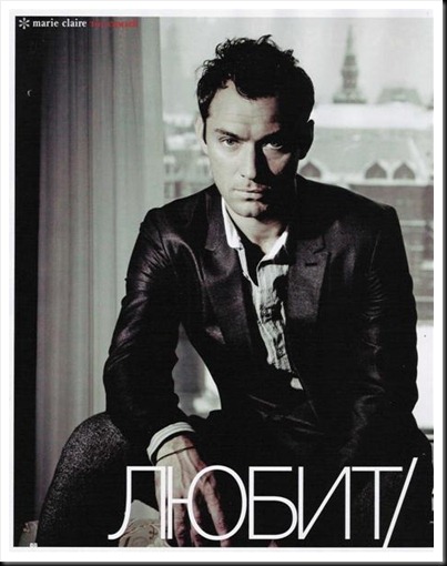judelawmarieclaire1