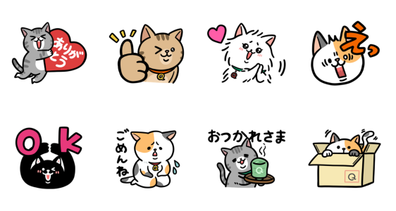 QVC Cat Stickers