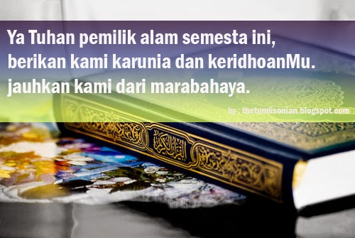  Gambar  DP BBM Kata  Kata  Doa Islami Indahnya berbagi 