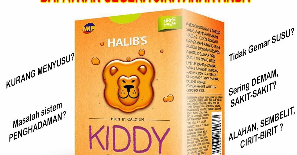 Kini anda boleh dapatkan HALIB'S KIDDY dari kami. Produk 