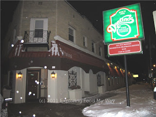 Front Entrance to Dontino's in Akron, Ohio