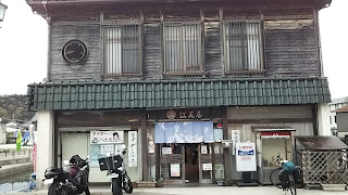 能登半島自転車1周旅行 2日目　ライダーハウス江尻屋