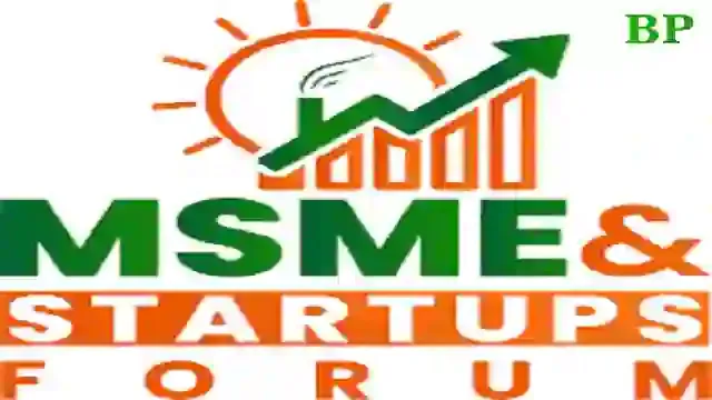 MSME CONVENTION, 2023 to be held in New Delhi from 19th–21st March