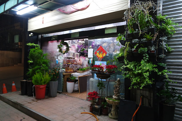 擁有花藝視野的新竹之光—韋全花店的匠心之作,新竹花店知名度、全方位花店服務、獨特花藝設計  花香綻放，幸福飄散：韋全花店婚禮佈置藝術,新竹婚禮花卉、會場佈置專家、婚禮花藝藝品