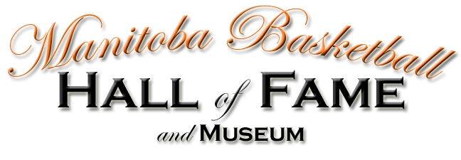 Manitoba Basketball Hall of Fame