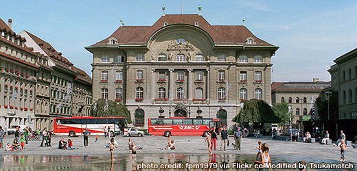 Bundesplatz und schweizerische Nationalbank