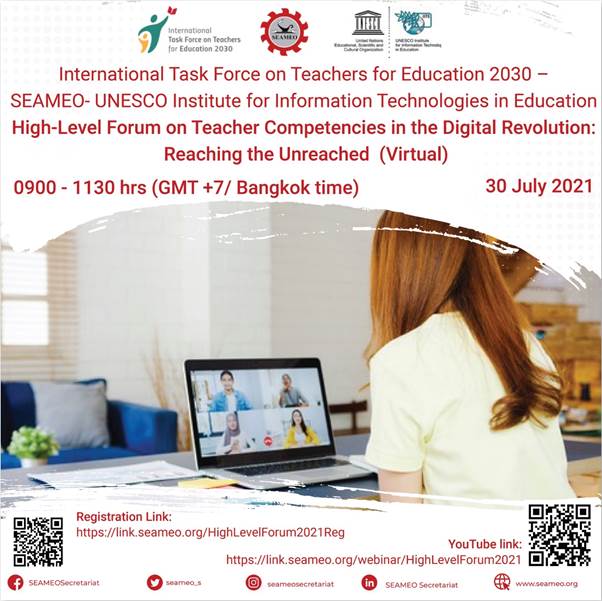 Free International Webinar for Teachers by SEAMEO and UNESCO | July 30, 2021 | Register Now