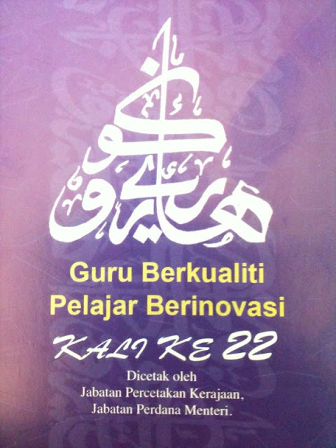 SEKOLAH RENDAH LUMAPAS BRUNEI IV SELAMAT HARI GURU KE 22