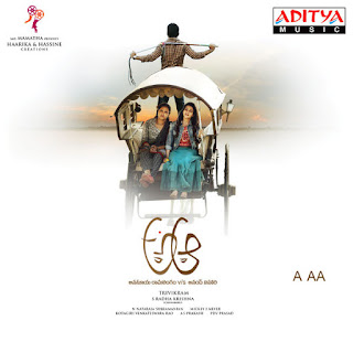 A Aa Songs Free Download, A Aa Songs Download, A Aa Mp3 Download, Nithin A Aa Songs Download, A Aa Telugu Mp3 Free Download, A Aa Songs Mp3 Download, A Aa 2016 Songs