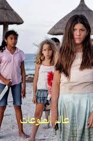  اجمل صور فيلم الرعب 2013 , اروع صور رعب 2013 