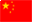 Chinese