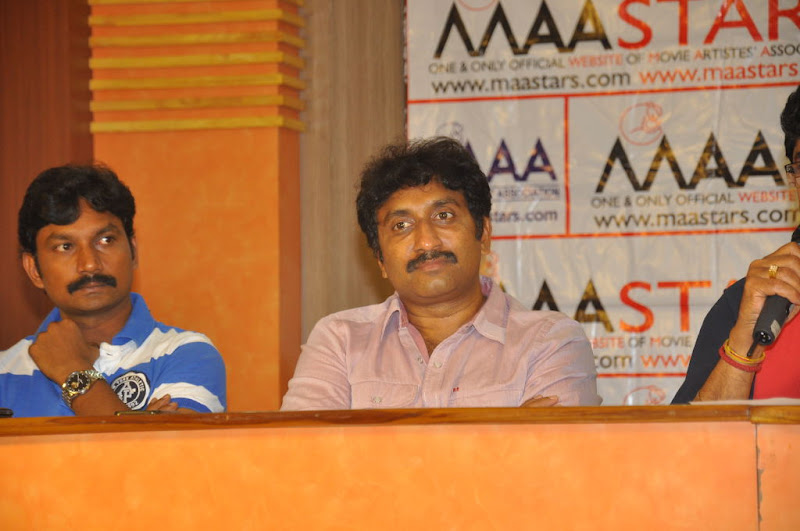 Dookudu Movie Costumes Auction Press Meet Stills Photos gallery