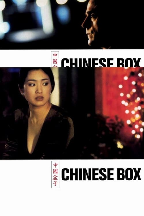 Descargar La caja china 1997 Blu Ray Latino Online