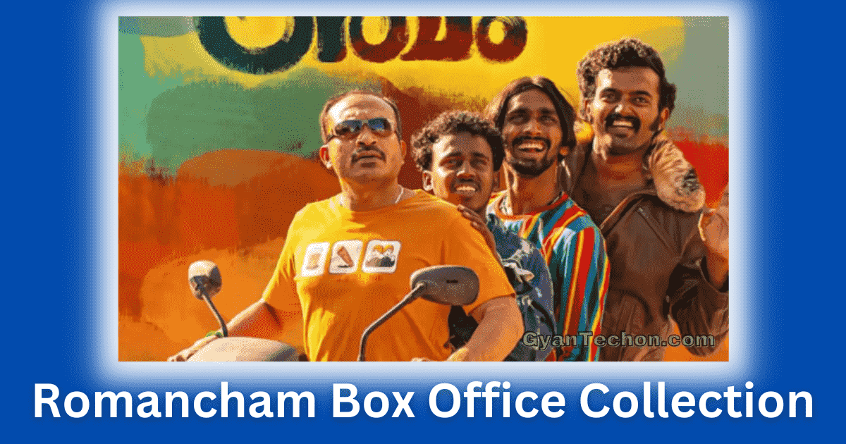 Romancham Box Office Collection
