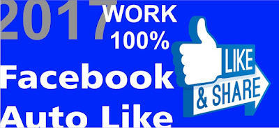 http://www.bloginfotutorial.com/2017/05/auto-like-beranda-facebook-work-aman-2017.html